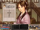 画像集#005のサムネイル/「三国群英伝Online」,クローズドβテスターの4Gamer読者枠1000名分を募集開始