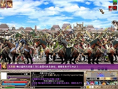 画像集#003のサムネイル/「三国群英伝Online」,1月29日に正式サービス開始&ウェルカムキャンペーンが実施に