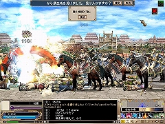 画像集#004のサムネイル/「三国群英伝Online」,1月29日に正式サービス開始&ウェルカムキャンペーンが実施に