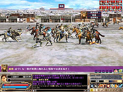 画像集#006のサムネイル/「三国群英伝ONLINE」新マップの追加や新たな4名将の武魂登場など本日アップデート実施