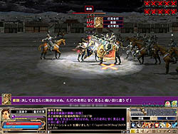 画像集#007のサムネイル/「三国群英伝ONLINE」新マップの追加や新たな4名将の武魂登場など本日アップデート実施