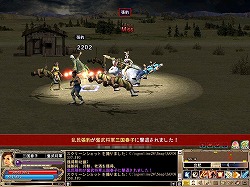 画像ギャラリー No.001のサムネイル画像 / おじいさんを手伝え!「三国群英伝ONLINE」で月見イベント
