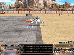 画像ギャラリー No.002のサムネイル画像 / おじいさんを手伝え!「三国群英伝ONLINE」で月見イベント