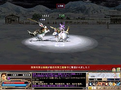 画像ギャラリー No.008のサムネイル画像 / おじいさんを手伝え!「三国群英伝ONLINE」で月見イベント