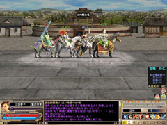 画像集#003のサムネイル/「三国群英伝ONLINE」,有名武将へ変身できる「武魂」に,趙雲や諸葛亮などを追加