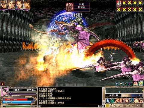 画像ギャラリー No.003のサムネイル画像 / 三国最強の武将,呂布が登場。「三国群英伝ONLINE」新地域などが実装されるアップデート「秋の陣」を実施