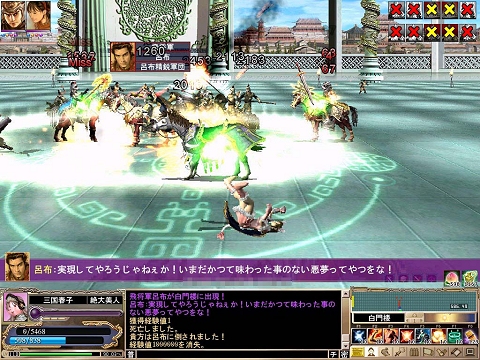 画像ギャラリー No.005のサムネイル画像 / 三国最強の武将,呂布が登場。「三国群英伝ONLINE」新地域などが実装されるアップデート「秋の陣」を実施