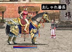 画像ギャラリー No.005のサムネイル画像 / 3周年を迎える「三国群英伝」,記念イベント“大感謝パーティー”開催