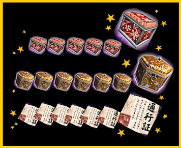 画像ギャラリー No.001のサムネイル画像 / 「三国群英伝」雄叫びコンテスト第2回,武将になんて叫ばせたい?