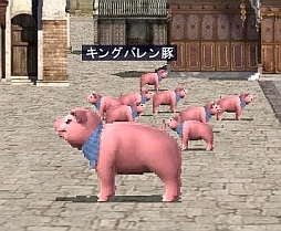 画像ギャラリー No.009のサムネイル画像 / 「三国群英伝ONLINE」,バレンタイン限定アイテムを持つ「バレン豚」を倒そう