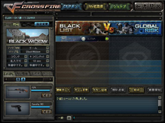 画像集#007のサムネイル/「クロスファイア」,アップデートで「GPガチャ」や新マップなどを実装