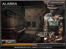 画像集#004のサムネイル/「クロスファイア」アップデートで三つ目の殲滅専用マップ「ALASKA」などを実装。おみくじでアイテムがもらえる新イベントも開催