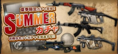 画像ギャラリー No.006のサムネイル画像 / 「クロスファイア」,コンパクトながら破壊力のあるAKがガチャに登場