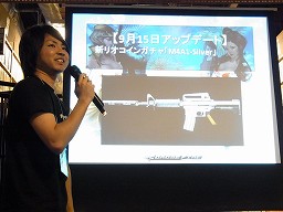 画像ギャラリー No.014のサムネイル画像 / 新キャラクターのイメージアートが公開。今後のアップデート情報も明らかに。オンラインFPS「クロスファイア」イベントレポート