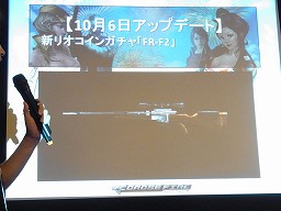 画像ギャラリー No.015のサムネイル画像 / 新キャラクターのイメージアートが公開。今後のアップデート情報も明らかに。オンラインFPS「クロスファイア」イベントレポート