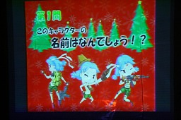 画像ギャラリー No.021のサムネイル画像 / 年末年始のアップデート予定も発表に。「クロスファイア」イベント「クリスマスオフライン大会」レポート