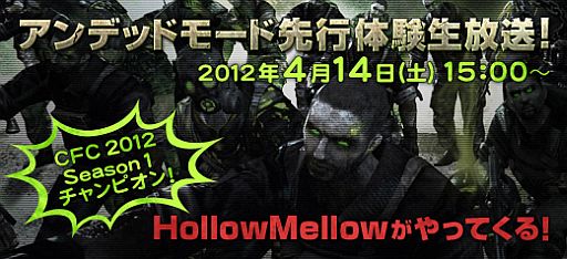 画像ギャラリー No.005のサムネイル画像 / 「クロスファイア」,リオコインガチャに新武器「VSK-94 DC」「Knuckle」が登場