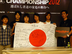 画像ギャラリー No.034のサムネイル画像 / 日本一の座と世界への切符を手に入れたのは,「HollowMellow(LIA-BLUFF)」。激戦だらけだった「クロスファイアチャンピオンシップ2012」レポート
