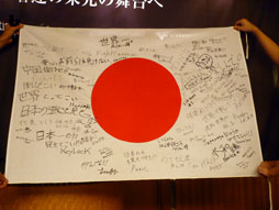 画像ギャラリー No.035のサムネイル画像 / 日本一の座と世界への切符を手に入れたのは,「HollowMellow(LIA-BLUFF)」。激戦だらけだった「クロスファイアチャンピオンシップ2012」レポート