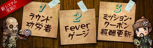 画像ギャラリー No.003のサムネイル画像 / 「クロスファイア」,ハロウィンをテーマにした新たな武器とマップが登場