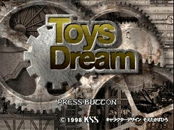 画像ギャラリー No.016のサムネイル画像 / 「わくわくダービー」「TOYSDREAM」がPSゲームアーカイブスに登場