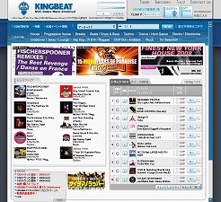 画像ギャラリー No.003のサムネイル画像 / 「STING」公式ブログが本日オープン。PDに就任したHac氏が挨拶