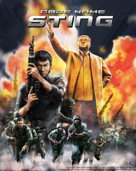 画像集#002のサムネイル/FPS「CODE NAME “STING”」ゲーム展開説明会を5月28日に開催。企業/アーティストを含めた一般の参加者を募集中