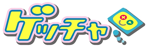 画像ギャラリー No.002のサムネイル画像 / 「STING」第一次ゲーム情報として,Hac氏のインタビューが公開