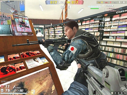 画像集#003のサムネイル/「CODE NAME STING」,6月23日より公認ネットカフェでCBTの先行体験が可能に