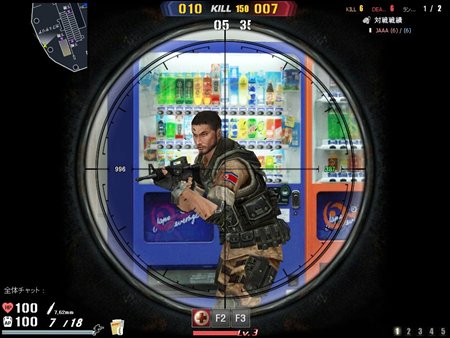 画像ギャラリー No.001のサムネイル画像 / 「STING」クランシステムを実装&ネットラジオで意見交換会開催