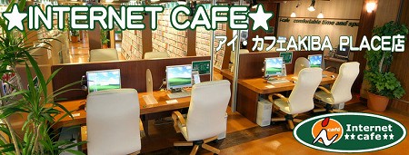 画像ギャラリー No.002のサムネイル画像 / 意見交換も。「STING」,OBT前にプレイできるオフラインイベント開催