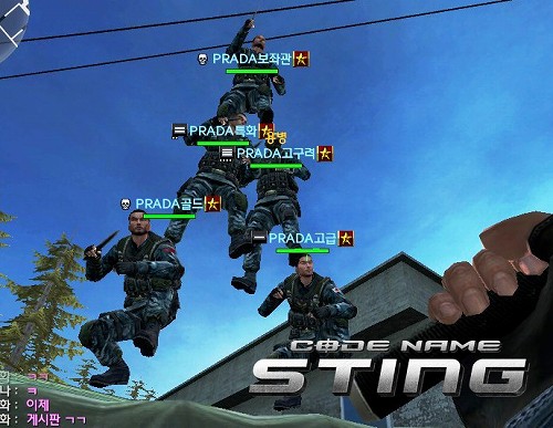 画像ギャラリー No.001のサムネイル画像 / 「CODE NAME STING」チーム同士が戦う“クラン戦”など,OBTに合わせて実装されるシステムの一部を公開