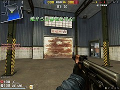 画像ギャラリー No.004のサムネイル画像 / 「CODE NAME STING」チーム同士が戦う“クラン戦”など,OBTに合わせて実装されるシステムの一部を公開