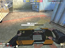 画像ギャラリー No.013のサムネイル画像 / 「CODE NAME STING」チーム同士が戦う“クラン戦”など,OBTに合わせて実装されるシステムの一部を公開