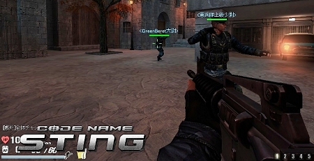 画像ギャラリー No.010のサムネイル画像 / 「STING」クラン戦システム情報&Vista対応に関しての情報を公開