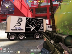 画像ギャラリー No.005のサムネイル画像 / 「CODE NAME STING」正式サービス本日開始,タイアップ企画やイベント情報も公開