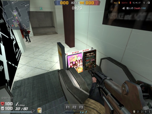 画像ギャラリー No.012のサムネイル画像 / 「CODE NAME STING」正式サービス本日開始,タイアップ企画やイベント情報も公開