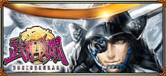 画像ギャラリー No.002のサムネイル画像 / モバイルアプリ「戦国カード 武神戦爛」登録者数が10万人を突破