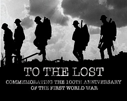 画像集#002のサムネイル/Access Accepted第438回:第一次世界大戦を扱ったタイトル