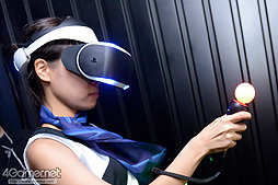 画像ギャラリー No.006のサムネイル画像 / Access Accepted第453 回:GDC 2015で見えた,VRデバイスの課題