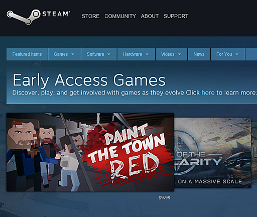 画像ギャラリー No.004のサムネイル画像 / Access Accepted第477回:バグ問題の対応を迫られる大手パブリッシャ