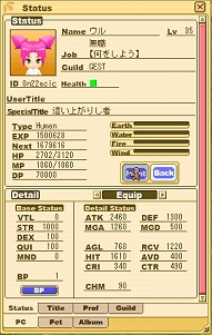 画像集#008のサムネイル/「コンチェルトゲート」ギルドダンジョンなどが追加される大幅アップデートを実施