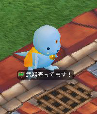 画像集#002のサムネイル/「コンチェルトゲート」,ペットに店番を任せられる新スキルを実装