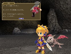 画像ギャラリー No.014のサムネイル画像 / 「コンチェルトゲート フォルテ」アップデートで新クエスト「ペンデュラム」や新戦闘システムなどを実装