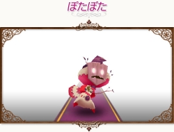 画像ギャラリー No.006のサムネイル画像 / 「コンチェルトゲート」チェルトくじ更新,新衣装「アゲハ蝶セット」などが登場