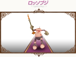 画像ギャラリー No.007のサムネイル画像 / 「コンチェルトゲート」チェルトくじ更新,新衣装「アゲハ蝶セット」などが登場