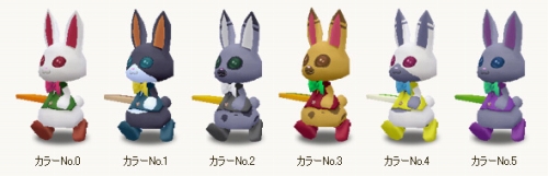 画像ギャラリー No.009のサムネイル画像 / 「コンチェルトゲート」チェルトくじ更新,新衣装「アゲハ蝶セット」などが登場