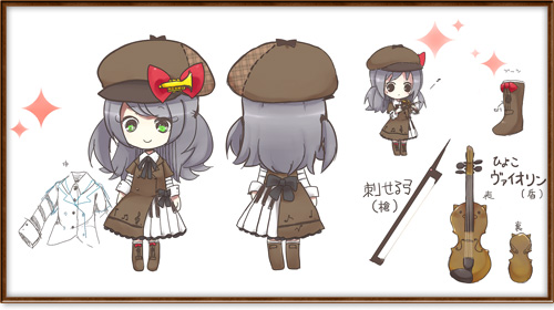 画像ギャラリー No.012のサムネイル画像 / 可愛いペットや衣装続々。「コンチェルトゲート」デザインコンテスト入賞作実装