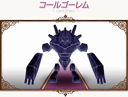 画像ギャラリー No.002のサムネイル画像 / 「コンチェルトゲート フォルテ」がくじを更新。ねこソルジャーセットなどが登場