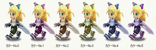 画像ギャラリー No.005のサムネイル画像 / 「コンチェルトゲート フォルテ」がくじを更新。ねこソルジャーセットなどが登場